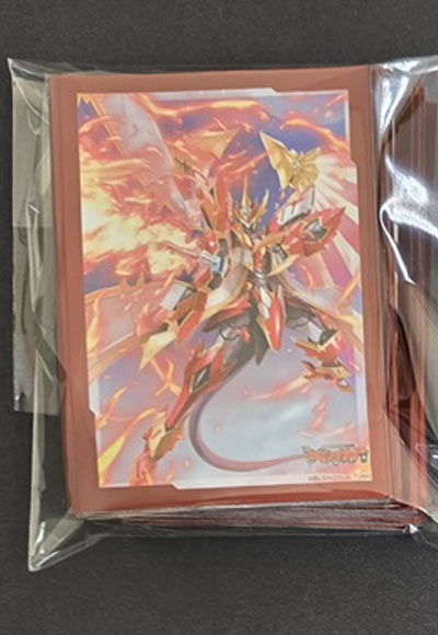 武装焔聖剣 ストラヴェルリーナ（50枚）