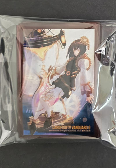 スチームメイデン ウルル（46枚）