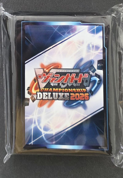 チャンピオンシップデラックス2026 Part.1