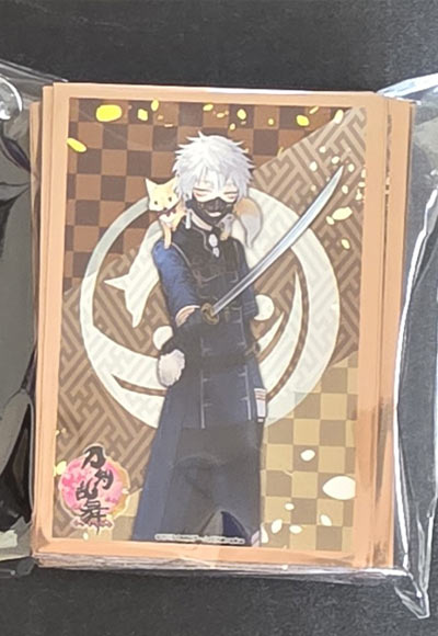 鳴狐（60枚）