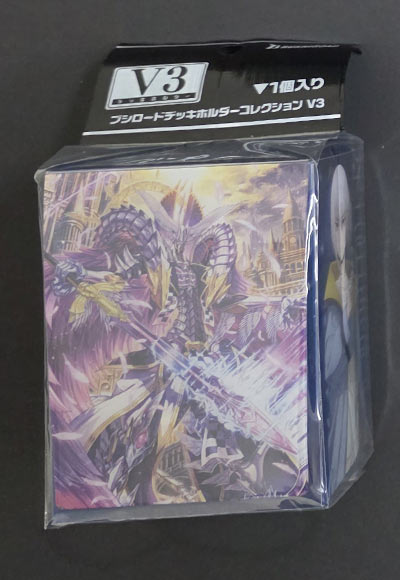 呼続スオウ＆零から歩む者 ブラグドマイヤー・ネクサス