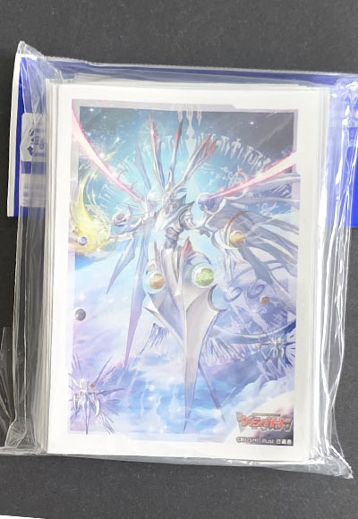 創世竜 エクセリクス・メサイア