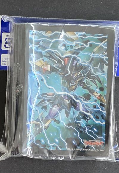 ファントム・ブラスター・オーバーロード Part.2