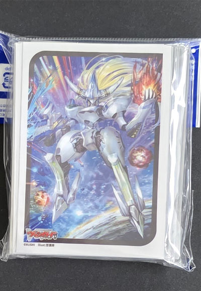 凌駕の宿命者 インバルディオ