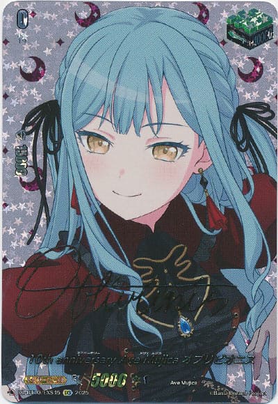 10th anniversary Ave Mujica オブリビオニス（サイン）