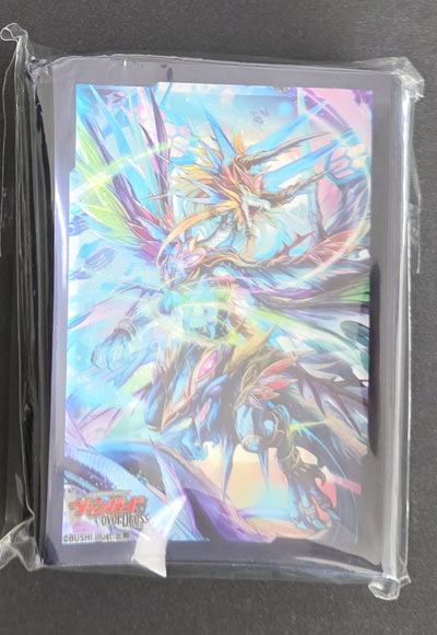 天恵の源竜王 ブレスファボール