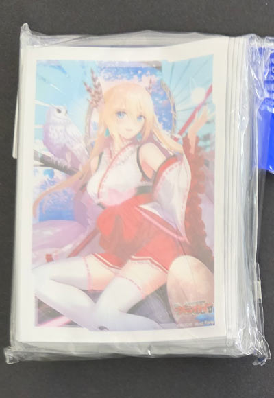 全知の神器 ミネルヴァ