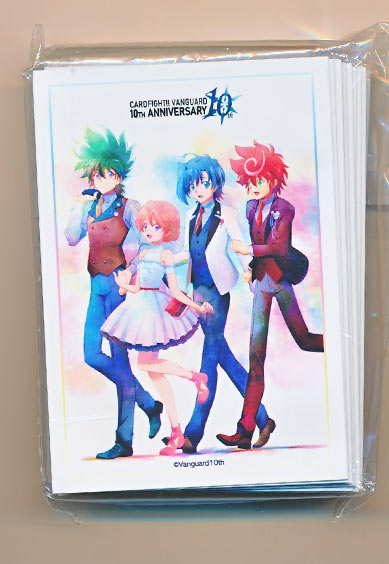 VANGUARD 10TH ANNIVERSARY