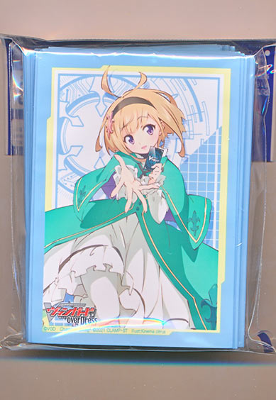 近導ユウユ part2