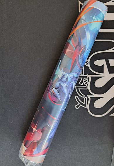 オルターエゴ・メサイア