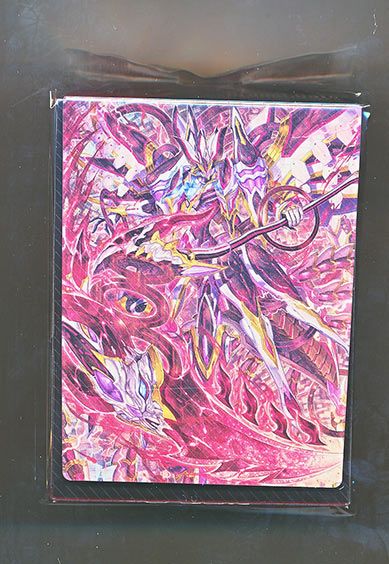 オルフィスト・レギス