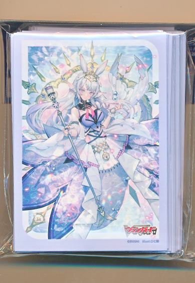 万化の運命者 クリスレイン