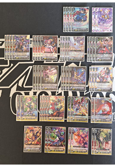 【Vスタン】ハリーデッキ