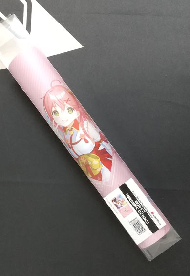 桜舞う場所で さくらみこ