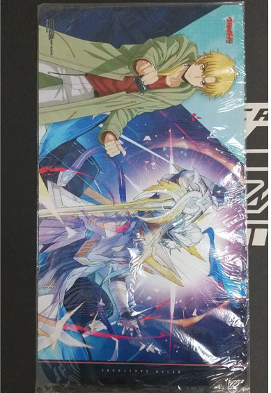 江端トウヤ＆バスティオン・アコード