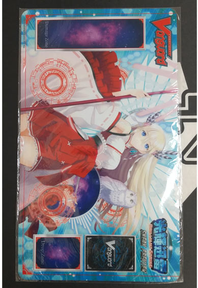 全知の神器 ミネルヴァ