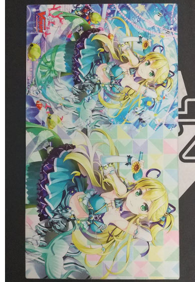 カラフル・パストラーレ ソナタ