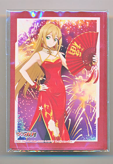 大倉メグミ（13セット 52枚）