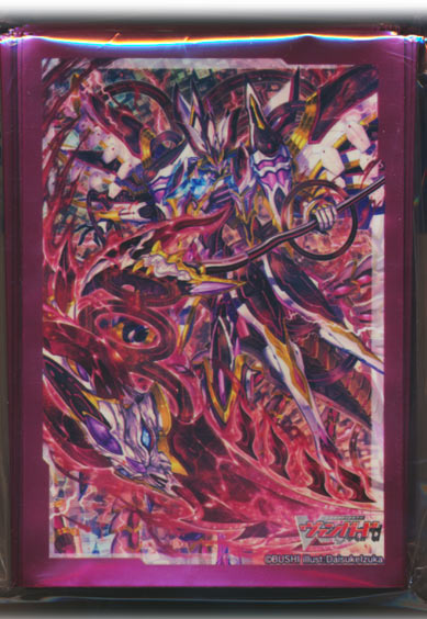 柩機の主神 オルフィスト・レギス