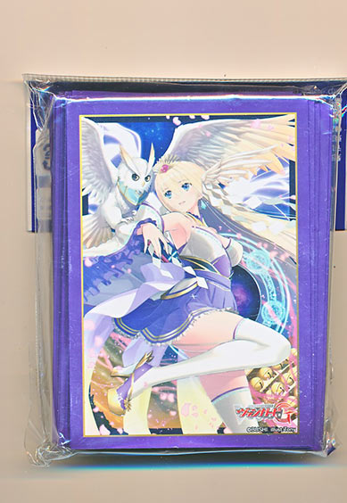 全能の究極神器 ミネルヴァ