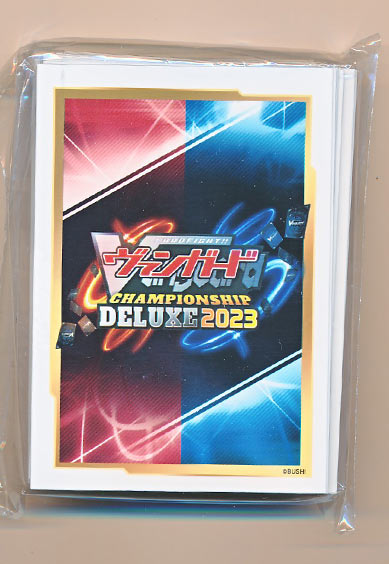 チャンピオンシップデラックス2023 Part.2