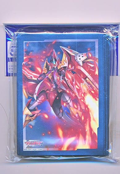 武装烈砲 バウルヴェルリーナ