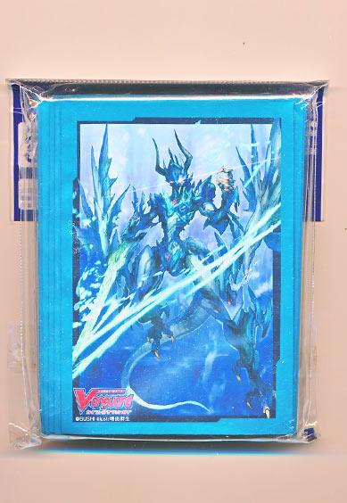 終末の切り札 レヴォン Paet.2