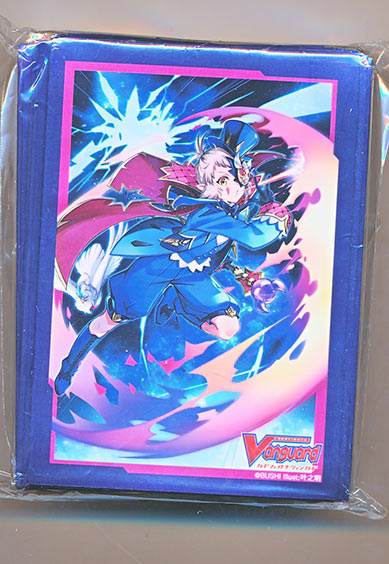 仮面の奇術師 ハリー