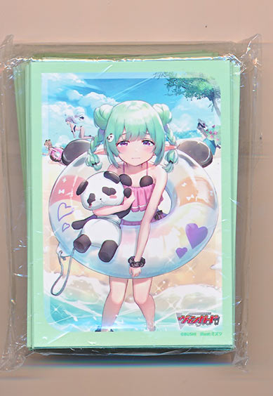 静穏なる恵風 メディエール （外装痛み）