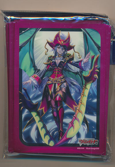 霧幻の海賊王 ナイトローゼ