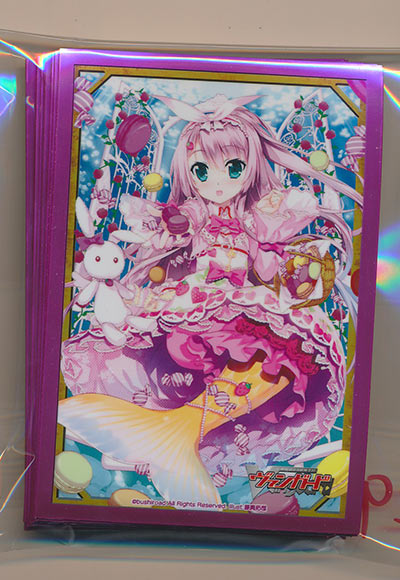 Duo 理想の妹 メーア（29枚）