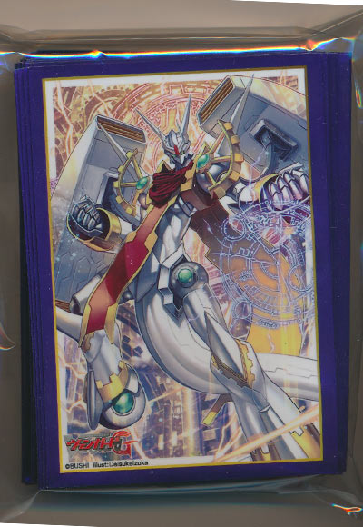 クロノジェット・ドラゴン・Z（70枚）