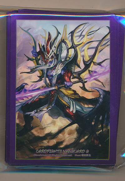 三界鬼神 ヤスイエ・ゴウマ（42枚）