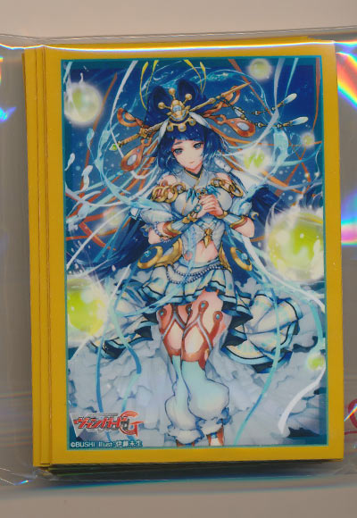 静水の祭神 イチキシマ（22枚）