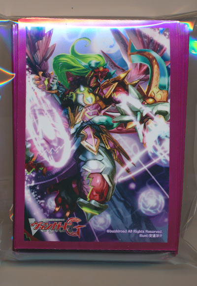 征天覇竜 ドラゴニック・ヴァンキッシャー “VOLTAGE”(49枚)