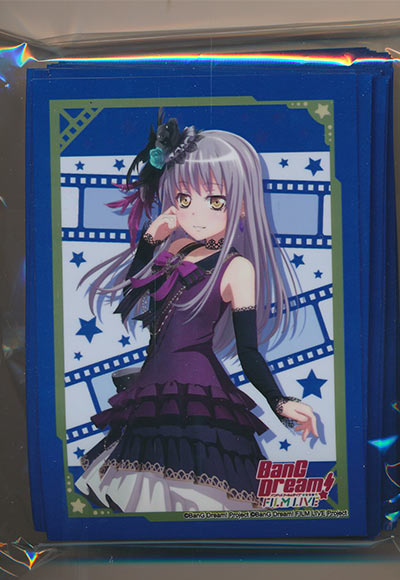 湊 友希那（70枚）