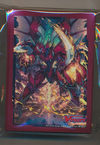 ドラゴニック・オーバーロード・ザ・グレート（50枚）