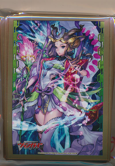 宇宙の神器 CEO ユグドラシル（50枚）