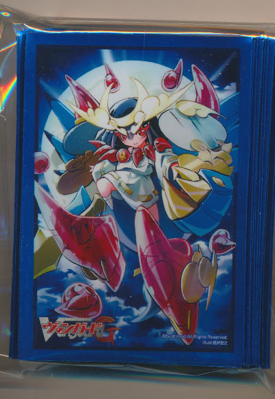 夜を統べる月神 ツクヨミ（50枚）