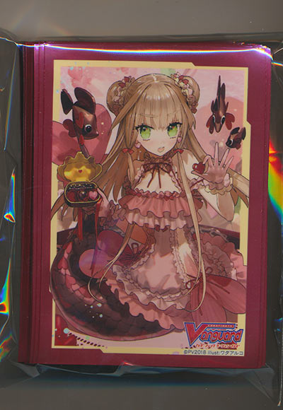 甘美なる愛 リーゼロッテ（70枚）