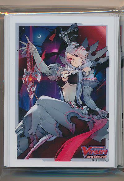 銀の茨の竜女皇 ヴィーナス・ルキエ（70枚）