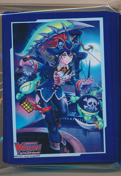 夜霧の吸血姫 ナイトローゼ（69枚）