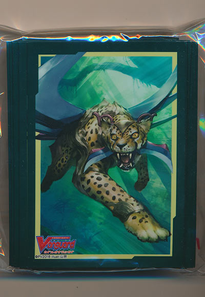 学園の狩人 レオパルド（70枚）