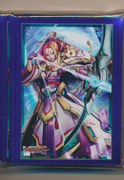 崇高なる美貌 アマルーダ（70枚）