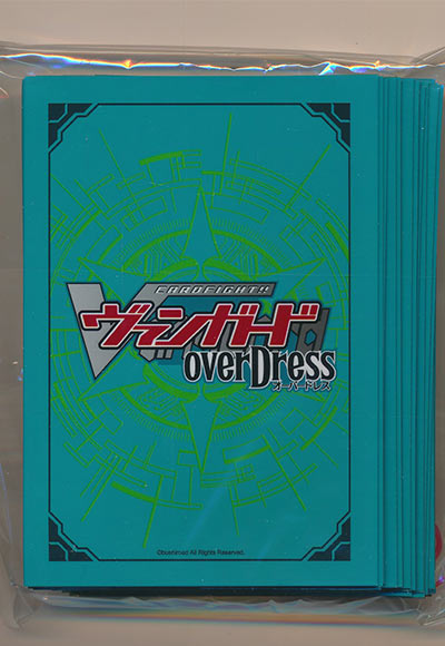 イメージカラースリーブ 大倉メグミ（54枚）