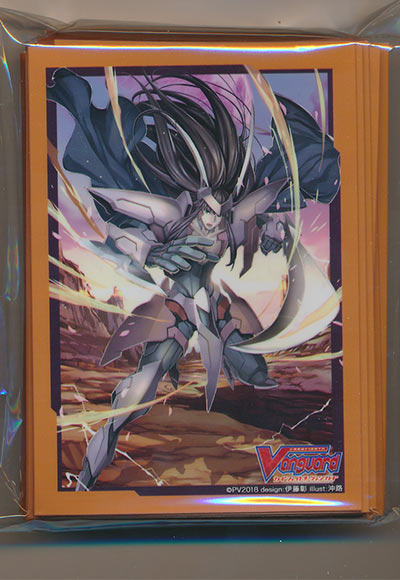 レーブンヘアードエイゼル（70枚）