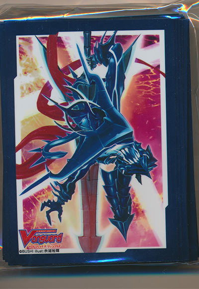 虚空の撃退者 マスカレード（70枚）