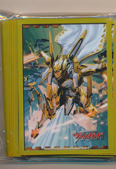 月影の白兎 ペリノア（51枚）