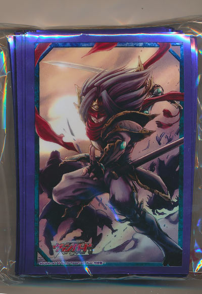 沈黙の騎士 ギャラティン（53枚）