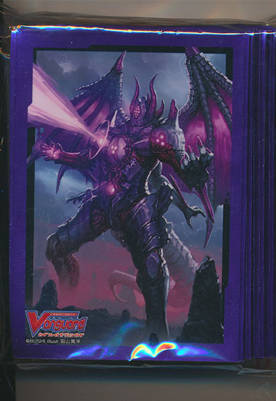 深魔幻皇 ブルブファス（70枚）